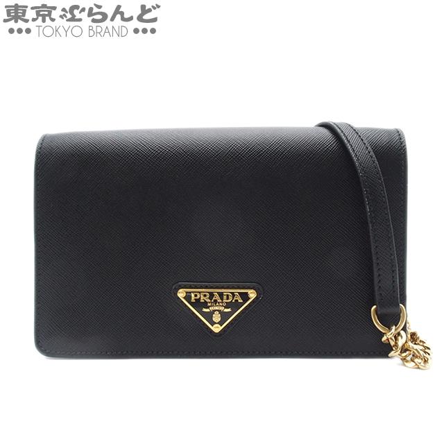 PRADA（プラダ） チェーンショルダーバッグ 2way クラッチ 1BH148