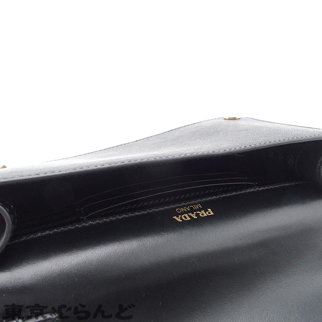 PRADA（プラダ） チェーンショルダーバッグ 2way クラッチ 1BH148