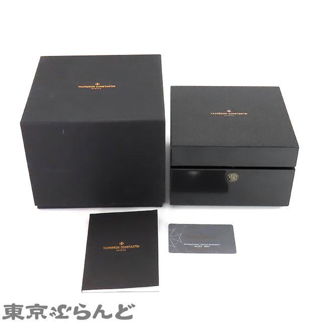ヴァシュロンコンスタンタン フィフティーシックス X46A2020 4600E