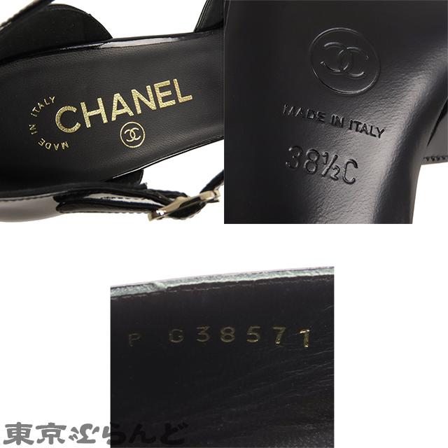 シャネル CHANEL アンクルストラップ パンプス G38571 ブラック パテントレザー ローヒール エナメル 38 1/2 パンプス レディース 未使用 101713217｜tokyobrand｜05