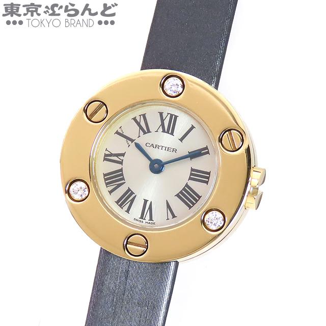Cartier（カルティエ） ラブウォッチ WE800731 シルバー K18YG レザー