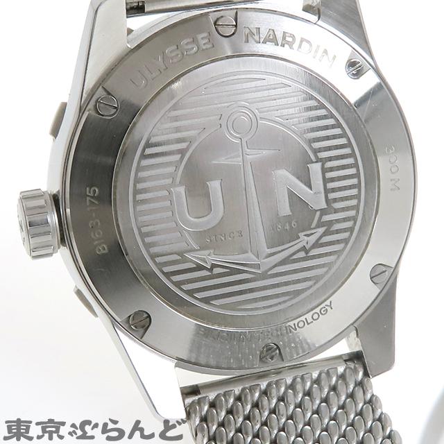 ユリスナルダン Ulysse Nardin ダイバー 42mm 8163-175/93 ネイビー SS ミラネーゼメッシュブレス 箱・保証書付き 腕時計 メンズ 自動巻 101713433｜tokyobrand｜04