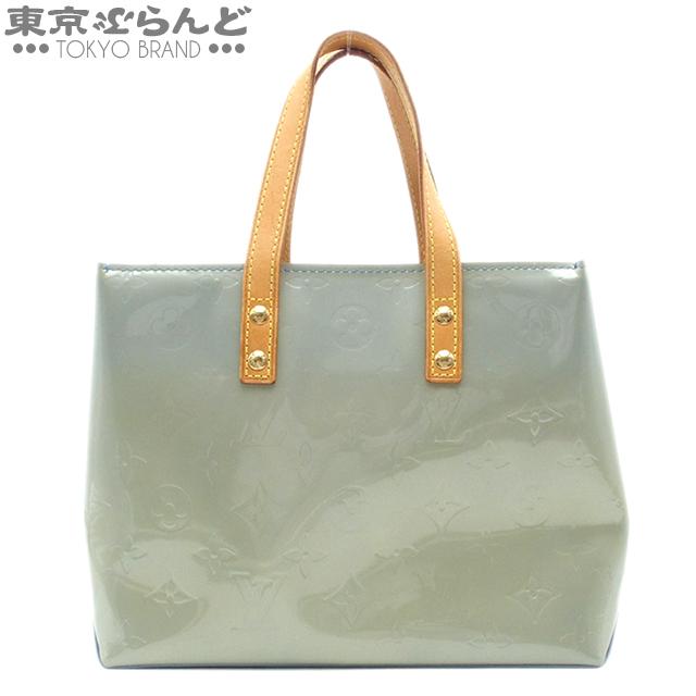 ルイヴィトン LOUIS VUITTON リードPM M91220 ラベンダー モノグラム  