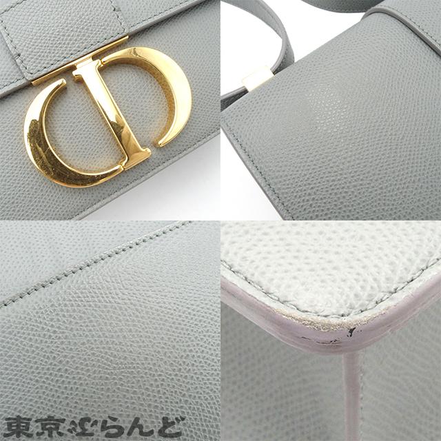 クリスチャンディオール Christian Dior 30 モンテーニュ バッグ