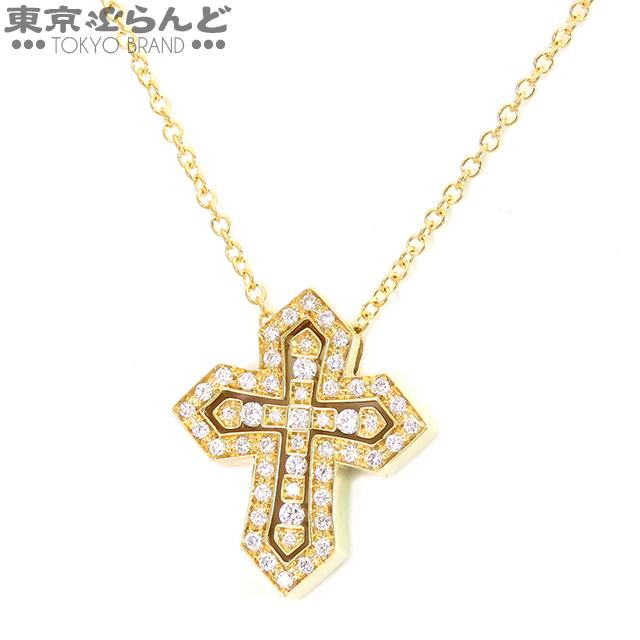 DAMIANI（ダミアーニ） ベルエポック クラウン クロス ペンダント S