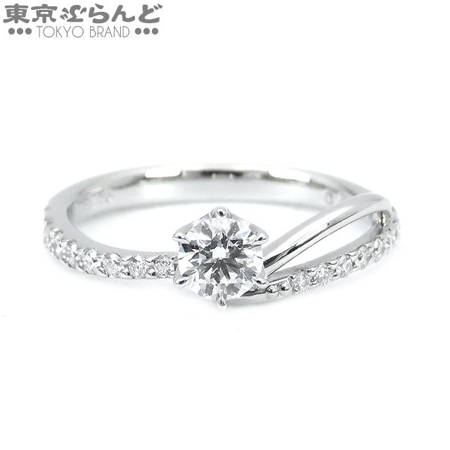 モニッケンダム MONNICKENDAM ダイヤモンド リング Pt950 9.5号相当 