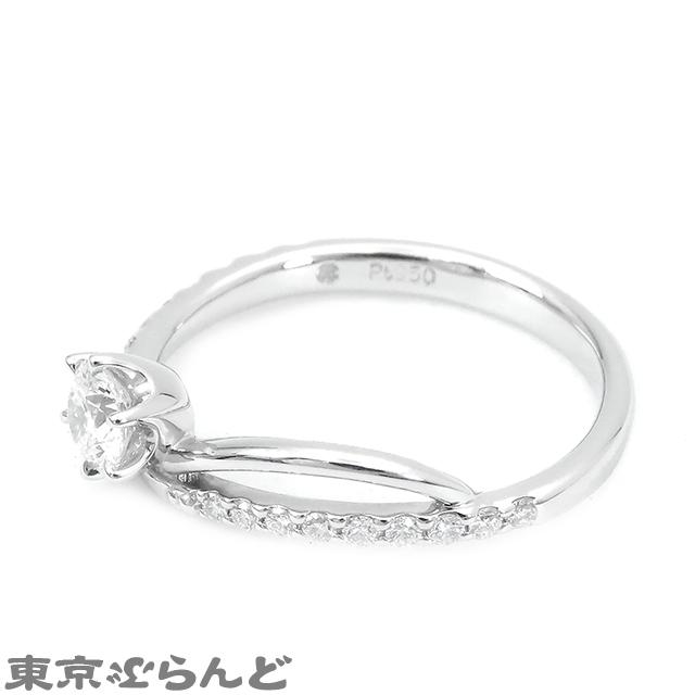 モニッケンダム MONNICKENDAM ダイヤモンド リング Pt950 9.5号相当 