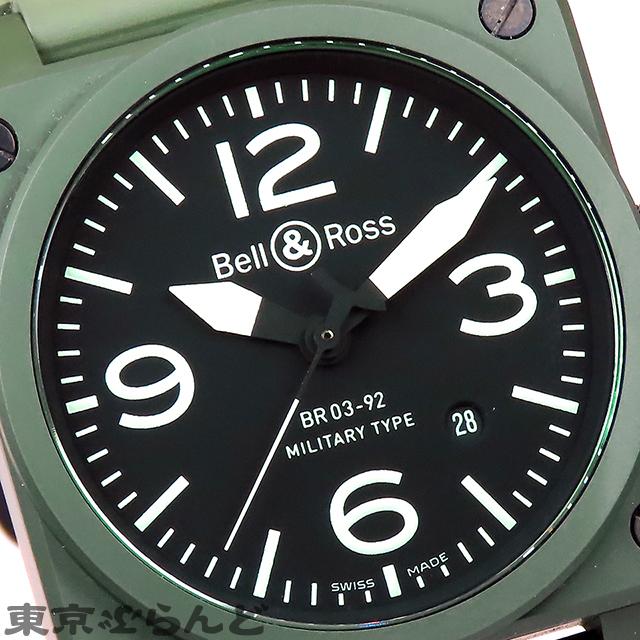 ベル＆ロス Bell＆Ross BR03-92 ミリタリー BR03-92-CK ブラック セラミック ラバー グリーン 箱・保証書付き 腕時計 メンズ 自動巻 101715132｜tokyobrand｜05