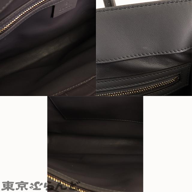 グッチ GUCCI ジャッキー1961 ラージトートバッグ 649015 グレー クロコダイル 2WAY ショルダーバッグ レディース 101715257｜tokyobrand｜07