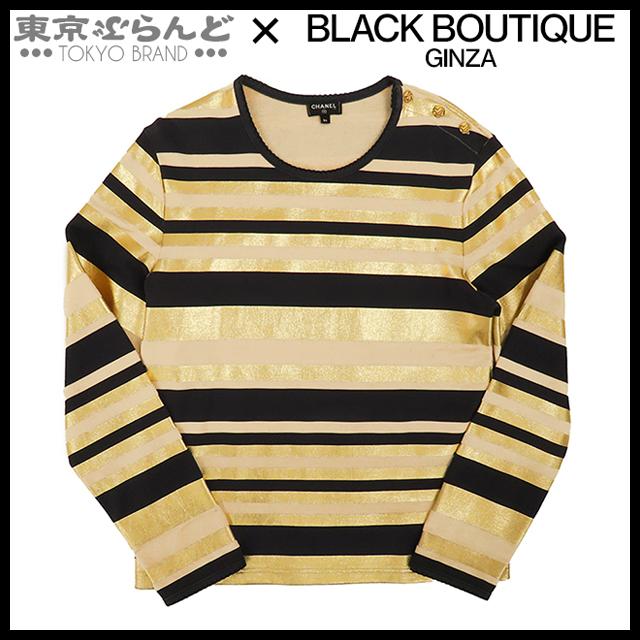 CHANEL ゴールドチェーントリム リブ ニット Tシャツ カットソー 楽天市場】極美品 シャネル CHANEL ココマーク リブ ニット カットソー