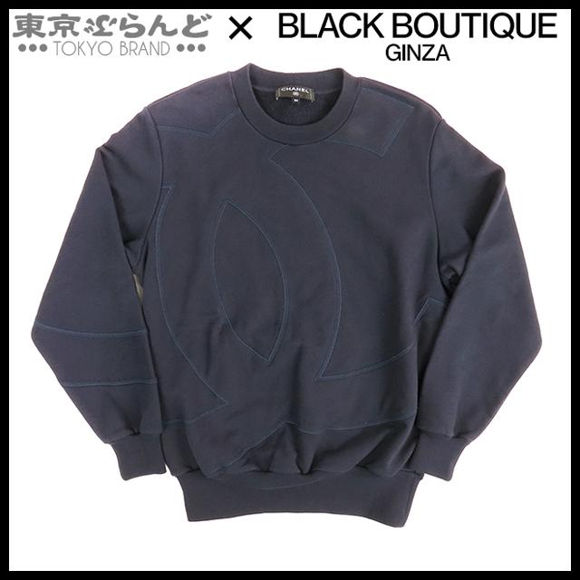 シャネル CHANEL ココマーク スウェットS P58239K07676 ネイビー 