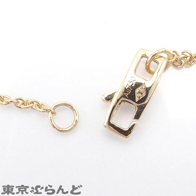 LOUIS VUITTON（ルイ・ヴィトン） パンダンティフ アンプラント パヴェ 