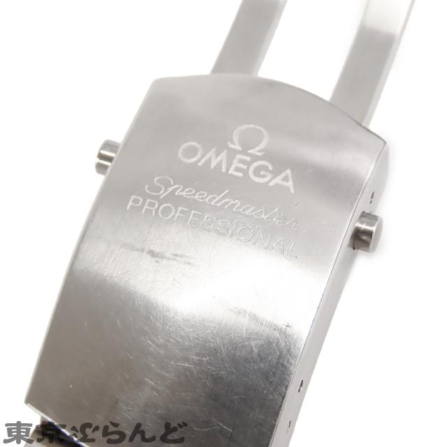 オメガ OMEGA スピードマスター用 ブレス 1998/849 シルバー ステンレススチール 腕時計ベルト メンズ 101716783｜tokyobrand｜04