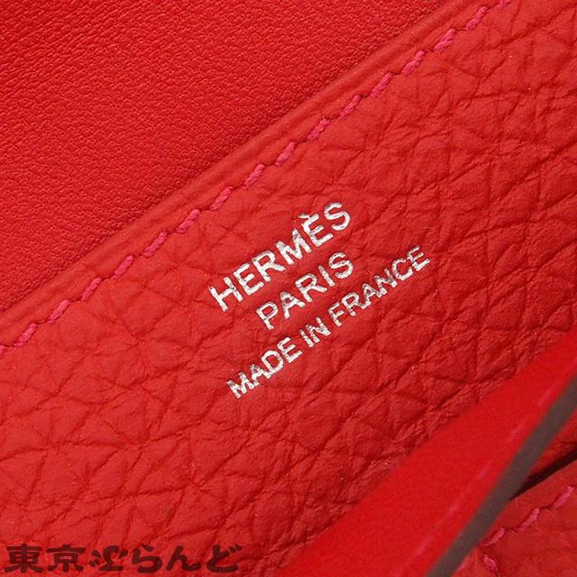 HERMES（エルメス） ドゴン ロング □Q刻印 ヴァーミリオン シルバー