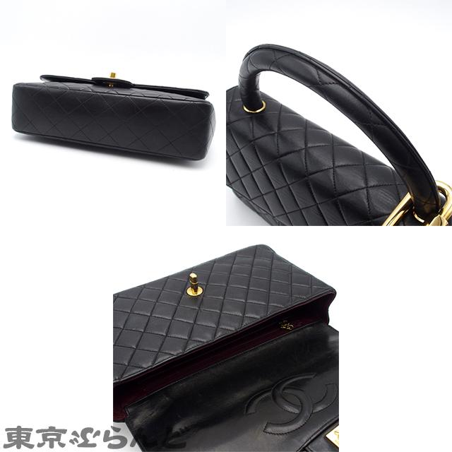 CHANEL（シャネル） マトラッセ 親子バッグ ブラック ゴールド金具