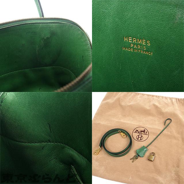 HERMES エルメス ボリード 35 ○X刻印 グリーン ゴールド金具 HERMES エルメス ボリード 35 ○X刻印 グリーン ゴールド金具