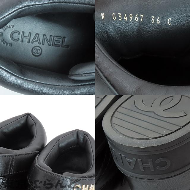 CHANEL（シャネル） ココマーク スニーカー G34967 ブラック レザー