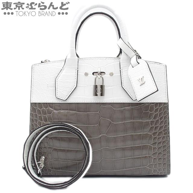 LOUIS VUITTON ルイヴィトン エキゾチック シティスティーマー LOUIS VUITTON ルイヴィトン エキゾチック シティスティーマー