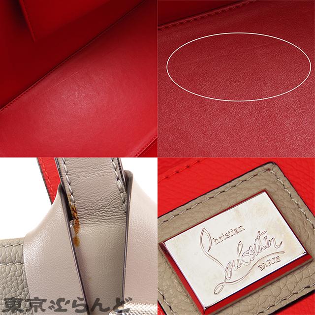 Christian Louboutin（クリスチャンルブタン） カバイカー グレー