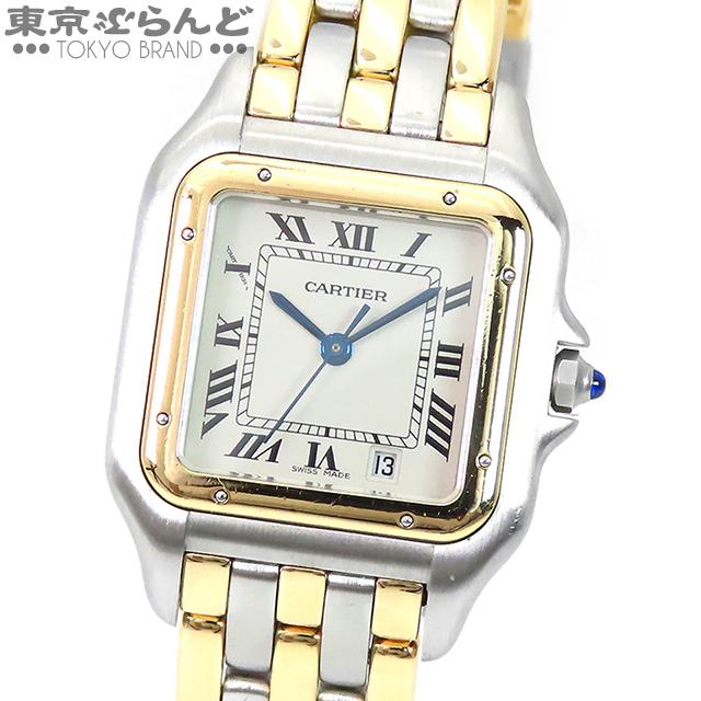 Cartier（カルティエ） パンテール MM 3ロウ コンビ 83083244 シルバー