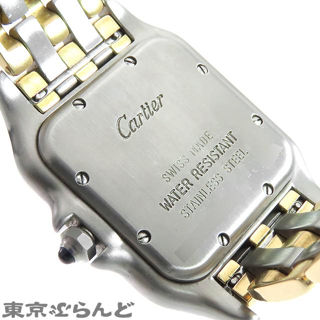 Cartier(カルティエ) 腕時計 パンテールMM ボーイズ K18YG×SS/3ロウ アイボリー 中古】 カルティエ CARTIER SS K18YG 腕時計 コンビ 3ロウ メーカー