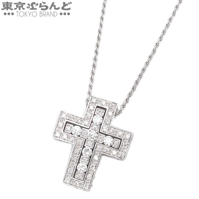 DAMIANI（ダミアーニ） ベルエポック クロス ネックレス 90周年記念 S