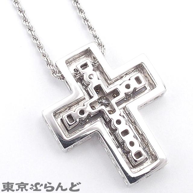 Damiani ネックレス ベル エポック ネックレス - 20083490｜ダミアーニ(DAMIANI