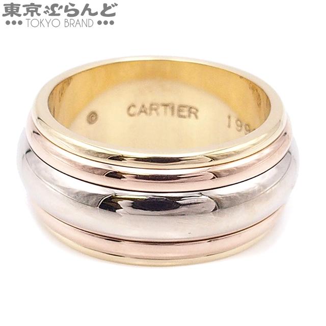 Cartier カルティエ CARTIER トリニティ サターン リング スリー Cartier カルティエ CARTIER トリニティ サターン リング スリー