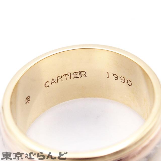 Cartier カルティエ CARTIER トリニティ サターン リング スリー Cartier カルティエ CARTIER トリニティ サターン リング スリー