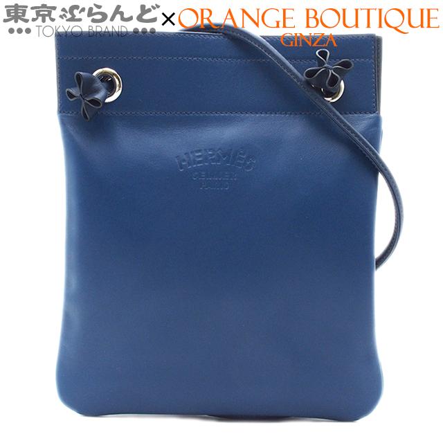 HERMES（エルメス） サック アリーヌ ミニ Y刻印 ブルードマルト
