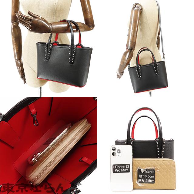 Christian Louboutin（クリスチャンルブタン） カバタ ミニ 2WAY 