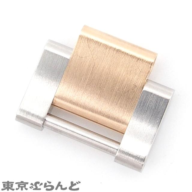 ROLEX（ロレックス） オイスターブレス用 コマ 15mm 116261 116331等
