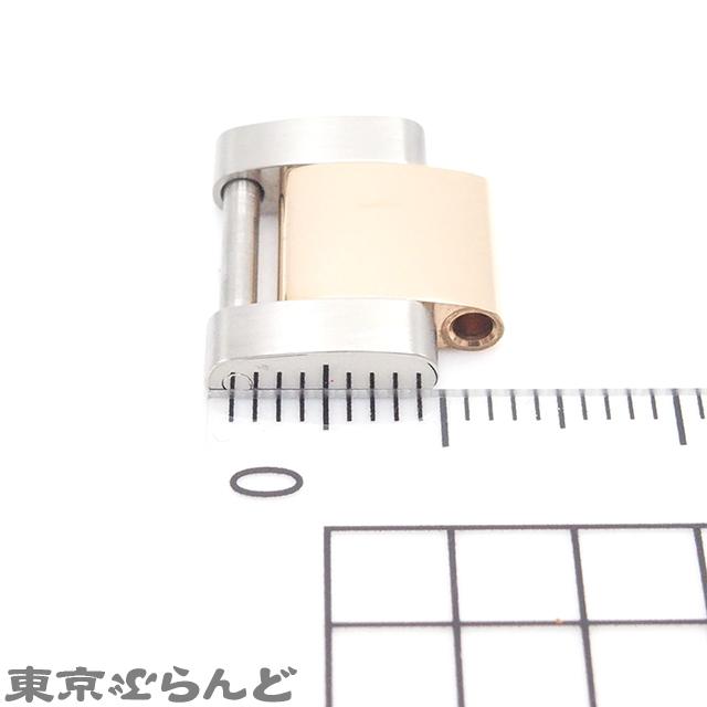 ROLEX（ロレックス） オイスターブレス用 コマ 15mm 116261 116331等