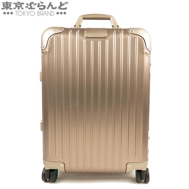 RIMOWA リモワ オリジナル キャビン S 925.52.04 ゴールド RIMOWA リモワ オリジナル キャビン S 925.52.04 ゴールド