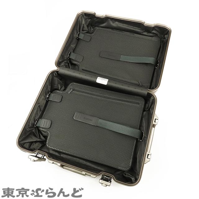 RIMOWA リモワ オリジナル キャビン S 925.52.04 ゴールド RIMOWA リモワ オリジナル キャビン S 925.52.04 ゴールド