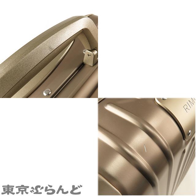RIMOWA リモワ オリジナル キャビン S 925.52.04 ゴールド RIMOWA リモワ オリジナル キャビン S 925.52.04 ゴールド