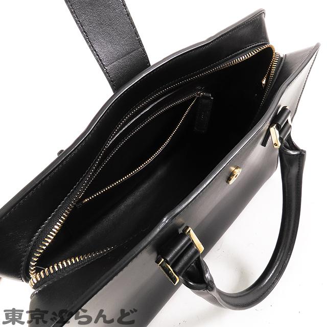 Yves Saint Laurent（イヴ・サンローラン） カバス スモール 472469