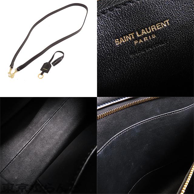 Yves Saint Laurent（イヴ・サンローラン） カバス スモール 472469