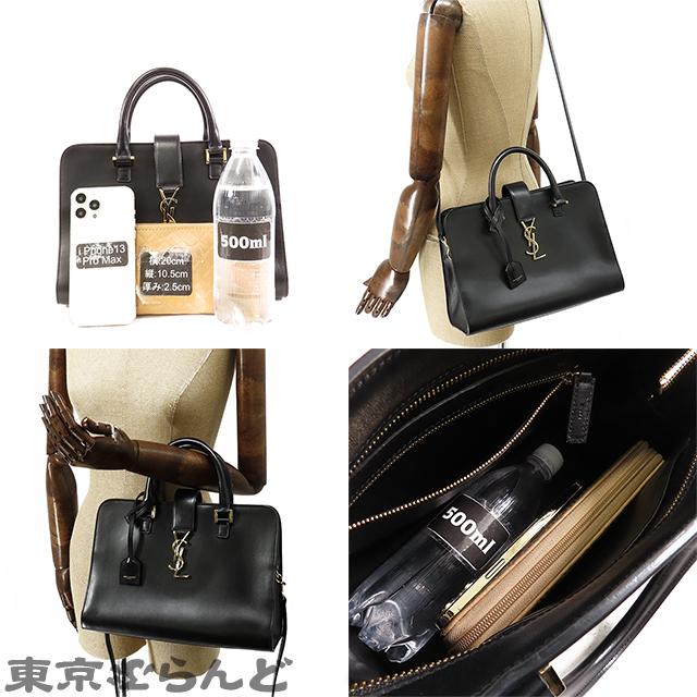 Yves Saint Laurent（イヴ・サンローラン） カバス スモール 472469