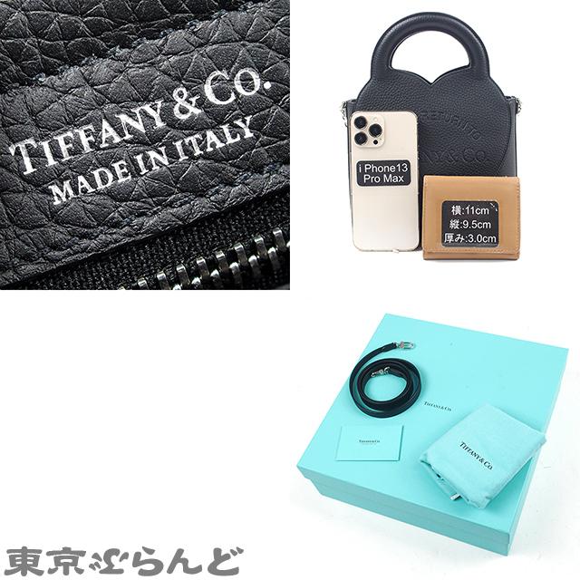 TIFFANY&Co. ティファニー リターン トゥ ミニ トート バッグ TIFFANY&Co. ティファニー リターン トゥ ミニ トート バッグ