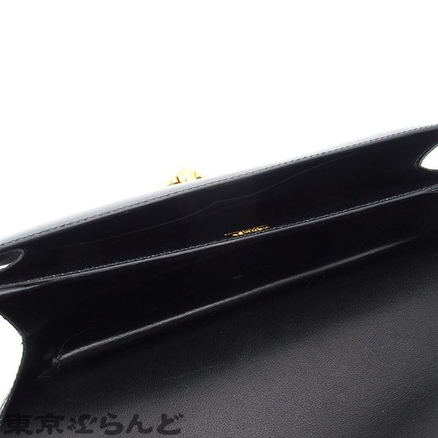 HERMES エルメス セクアナ22 ブラック ゴールド金具 ボックス HERMES エルメス セクアナ22 ブラック ゴールド金具 ボックス