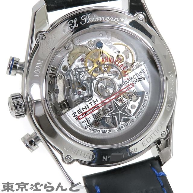 ZENITH（ゼニス） クロノマスター 1969 150th 150本限定 エルプリメロ