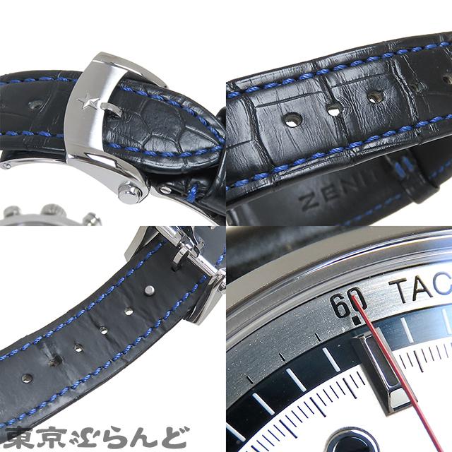 ZENITH（ゼニス） クロノマスター 1969 150th 150本限定 エルプリメロ