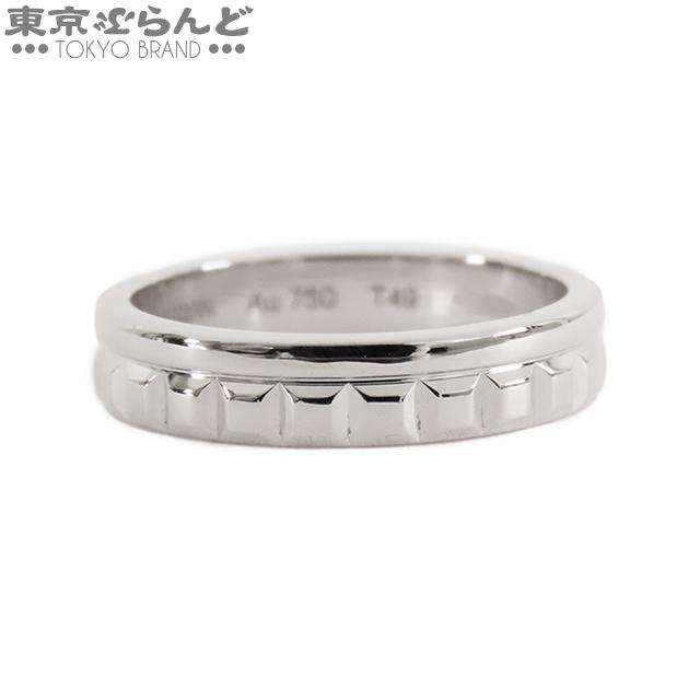 BOUCHERON（ブシュロン） キャトル ラディアント リング ハーフ