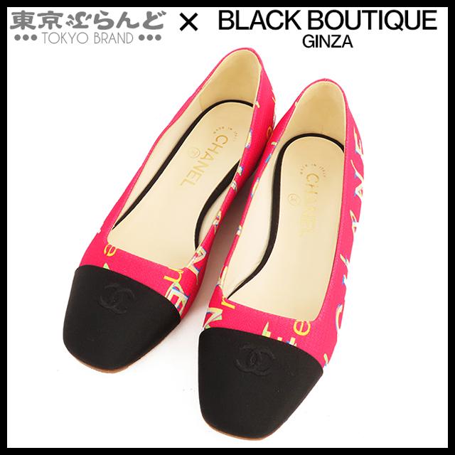 【美品】CHANEL ブラック フラットシューズ　バレイシューズ　シャネル CHANEL 黒 フラットシューズ・バレエシューズ