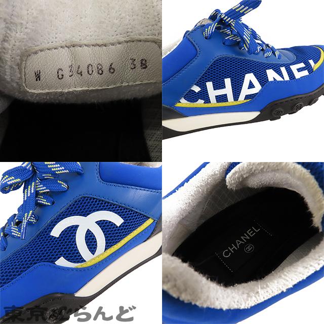 シャネル CHANEL ココマーク メッシュ スニーカー G34086 ブルーx 