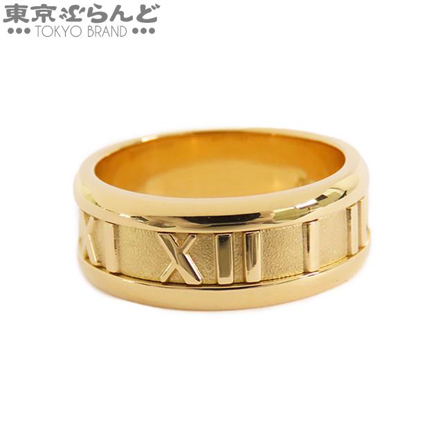 TIFFANY&Co.（ティファニー） アトラス リング イエローゴールド K18YG