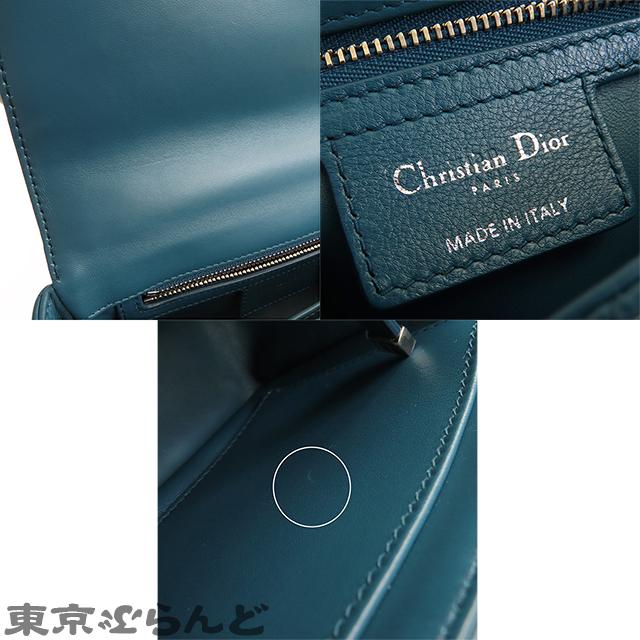 ディオール Dior カロ スモール ブルー シルバー金具 レザー 