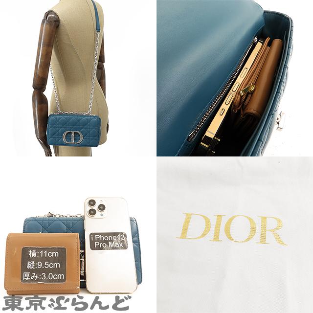 ディオール Dior カロ スモール ブルー シルバー金具 レザー
