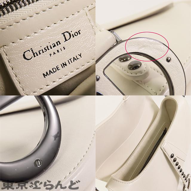 ディオール Dior スタッズ サドルバッグ ホワイト レザー ディオール Dior スタッズ サドルバッグ ホワイト レザー